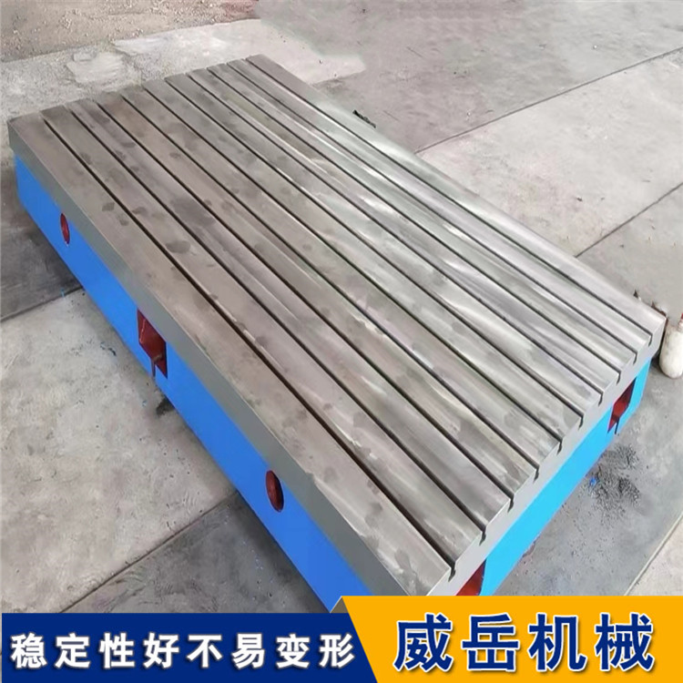鑄鐵試驗平臺如何屹立鑄造行業(yè)，成就