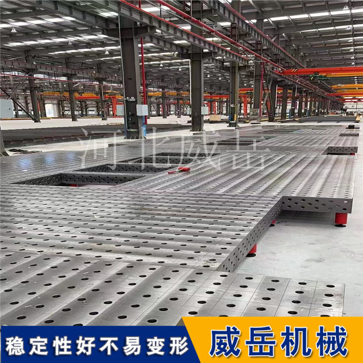 焊接平臺(tái)1x2米，2x4米規(guī)格型號(hào)