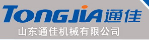 山東通佳機械有限公司