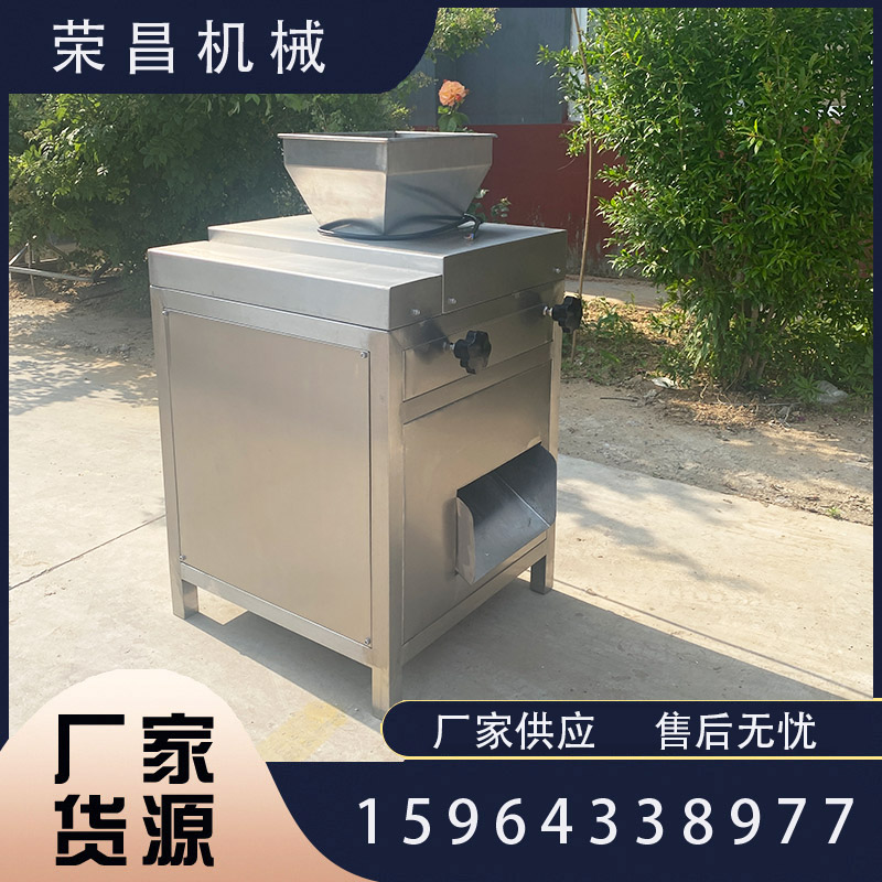 雞胸肉豬肉全自動打絲機 雞腿肉仿人工拆絲機