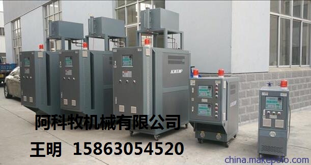 常州阿科牧機(jī)械有限公司
