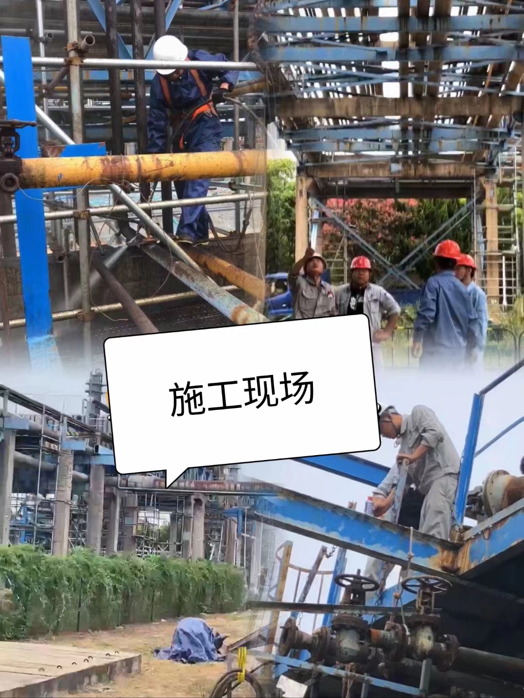 化工環保水刀切割，煤礦多功能高壓水刀切割機，管道切割