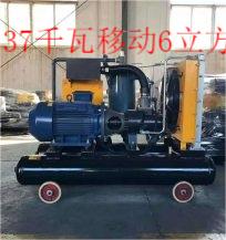 吳橋壓縮機有限責任公司37千瓦雙罐移動式螺桿空壓機