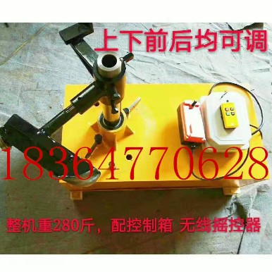 現貨直發650-1300通用型真空胎拆裝機