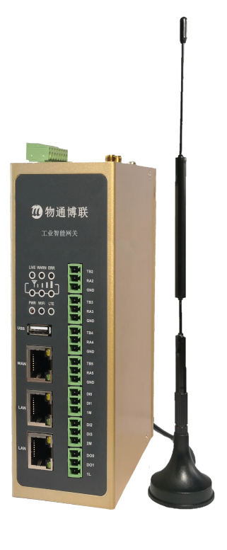 物通博聯5G智能網關WG793 多路IO數據量采集 工業協議解析轉換