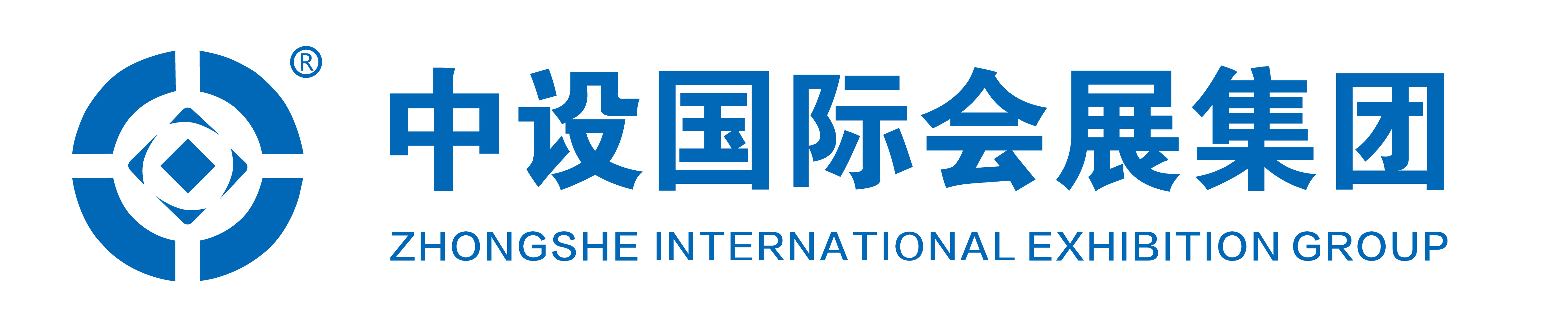 安徽中設國際會展集團有限公司