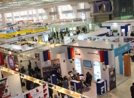 9 th 俄羅斯葉卡捷琳堡國(guó)際工業(yè)展INNOPROM