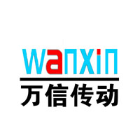 吳橋萬信傳動機械設備有限公司