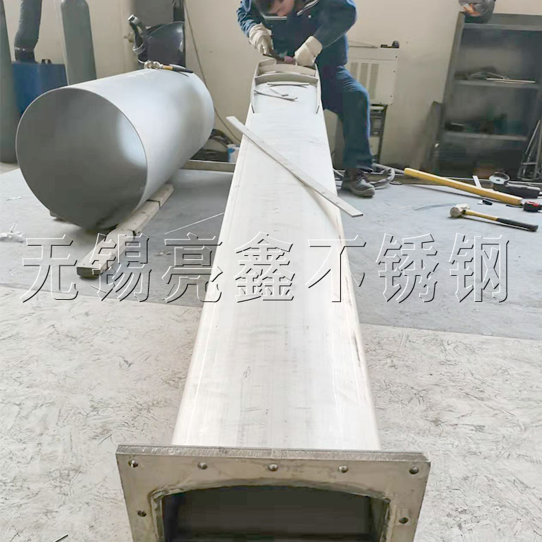 供應耐高溫310不銹鋼 耐高溫不銹鋼 焊接爐膽 燃燒爐