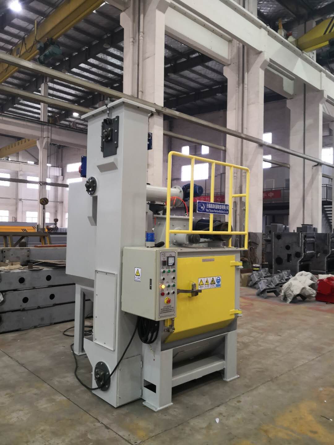 防爆環保型全自動履帶式拋丸清理機_無錫泰源拋丸機