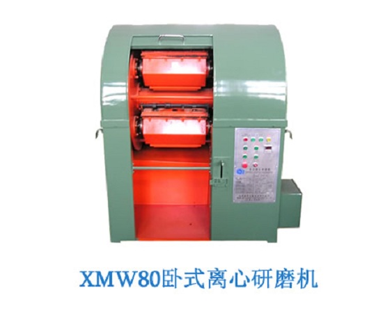 無錫泰源機器制造有限公司XMW80臥式離心研磨機