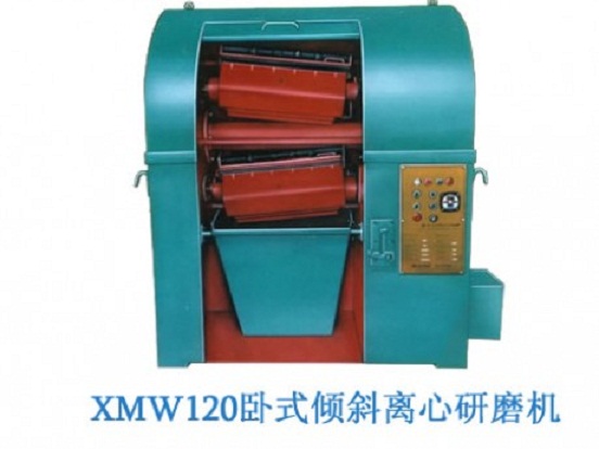 無錫泰源XMW120臥式傾斜離心研磨機