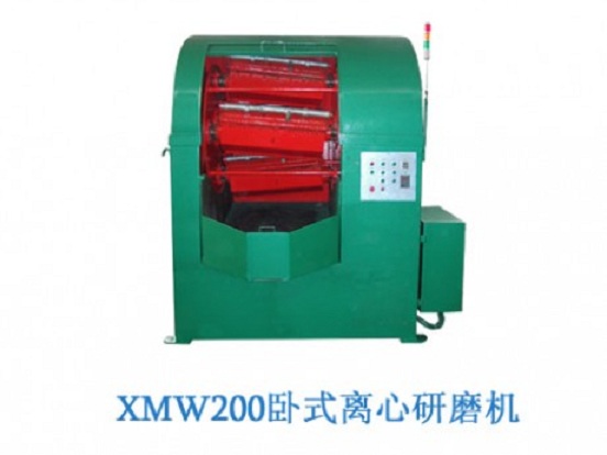 泰源XMW200臥式離心研磨機