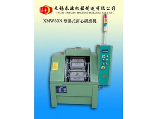 無錫泰源XMW30N臥式離心研磨機