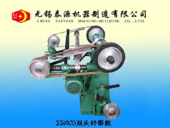 無錫泰源SSM05雙頭砂帶機(jī)