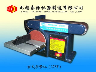 RBDS-46H型臺式砂帶機(jī)