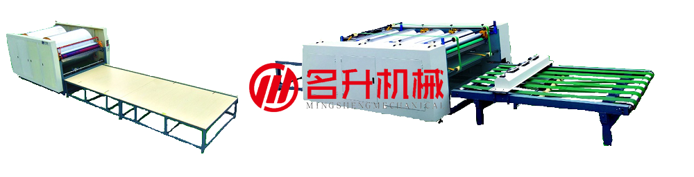 片料、噸袋印字機MS-YZ-800-2500-溫州名升
