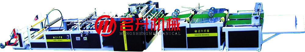 M邊移位插邊機MS-CB-800A-溫州名升