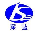 西安深藍電工技術有限公司