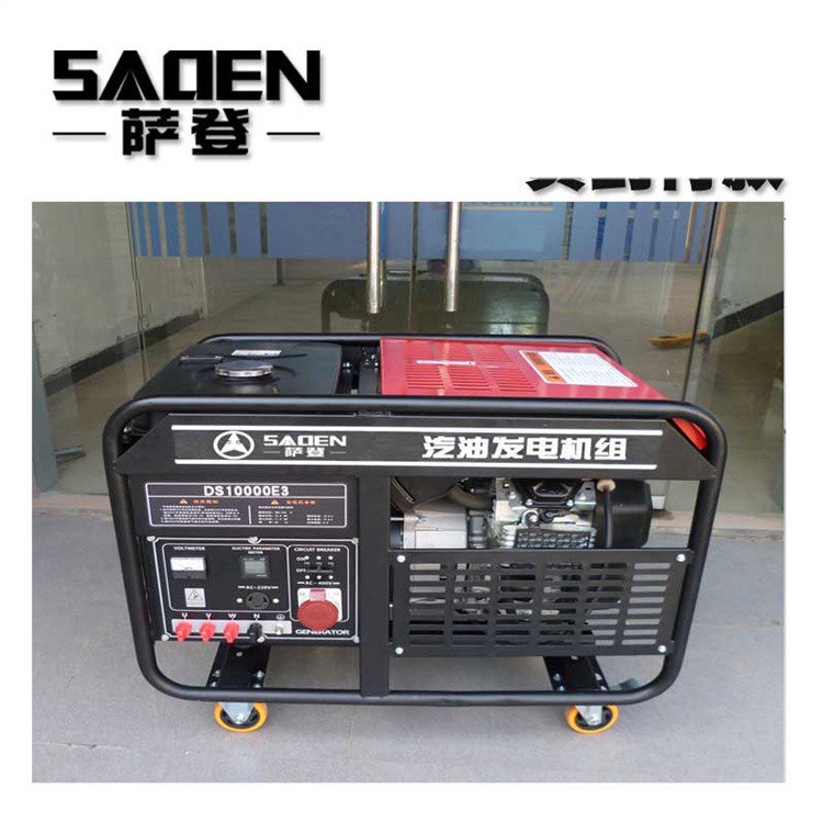 常州12KW220V汽油發電機