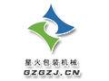 成都星火智能設備有限公司