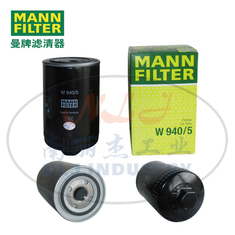 MANN-FILTER(曼牌濾清器)油濾W940/5