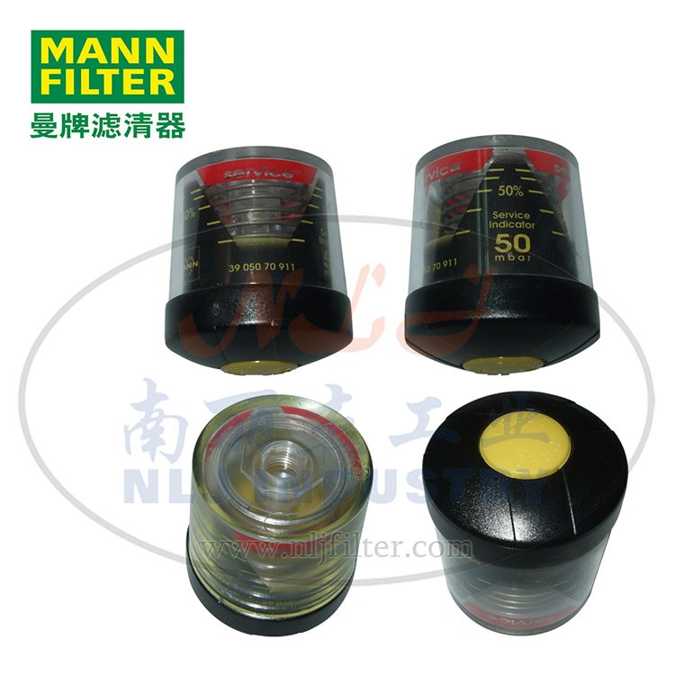 MANN-FILTER(曼牌濾清器)維修指示器3905070911