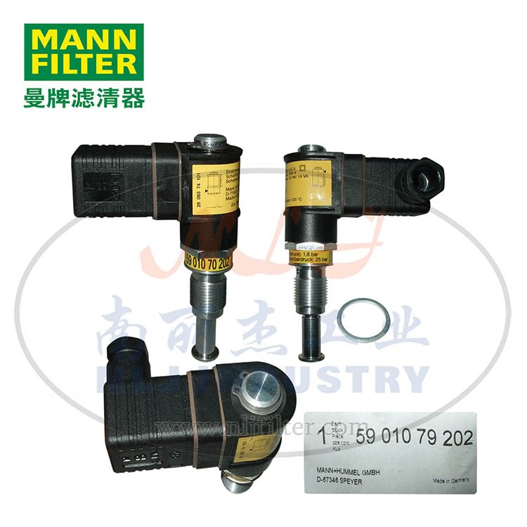 MANN-FILTER(曼牌濾清器)壓差開(kāi)關(guān)5901079202