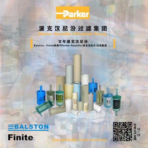 Parker派克濾芯8C10-050 X 4