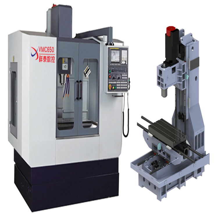 山東廠家直銷vmc650立式數控加工中心 性能優越