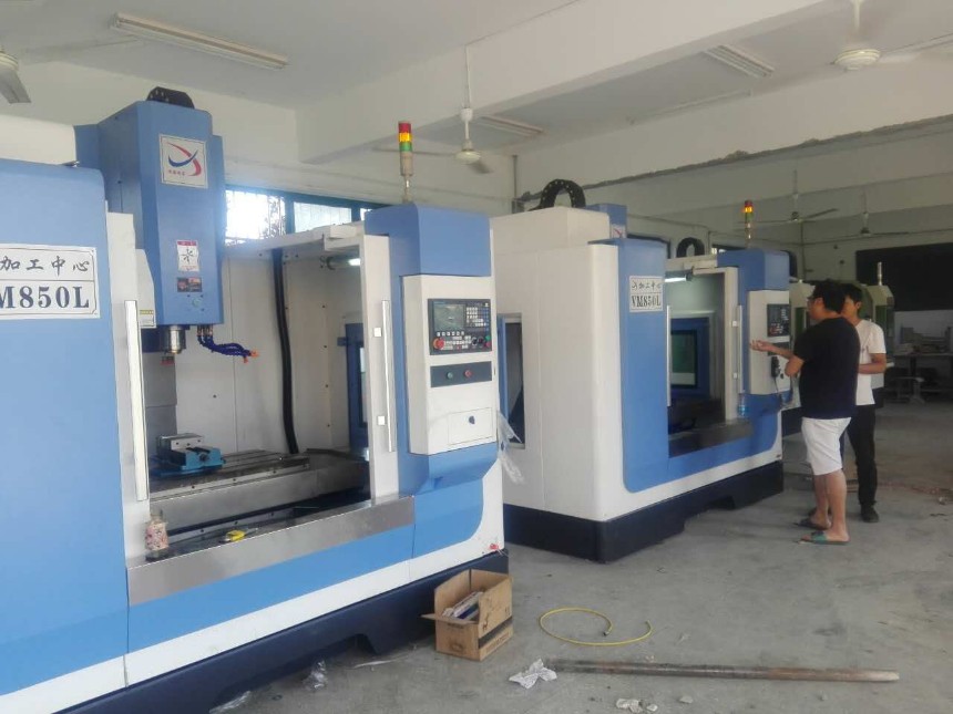 數控機床cnc850 立式加工中心 經久耐用