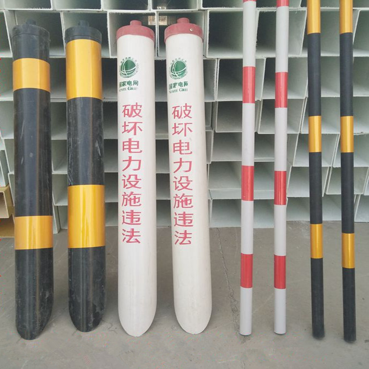 PVC防撞護(hù)套 黃黑拉線警示管