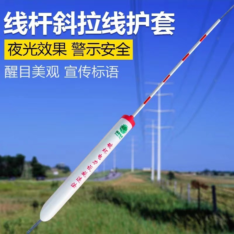 電打火啟動汽油光纜牽引機履帶傳動