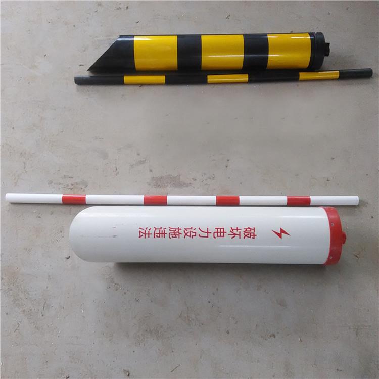 移動(dòng)保護(hù)管 斜拉線警示管 保護(hù)套