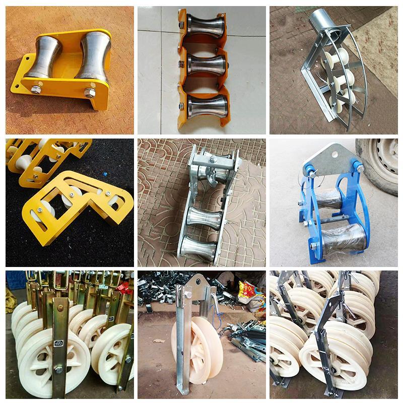 電力電纜展放直線滑車 地下電纜鋪設(shè)滑子