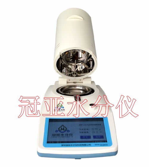 烘干法淀粉水分測試儀原理/參數(shù)