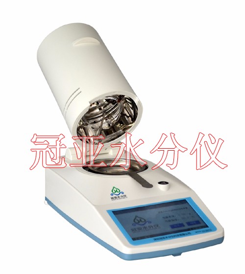 快速法酒標(biāo)紙水分測定儀廠家/售后