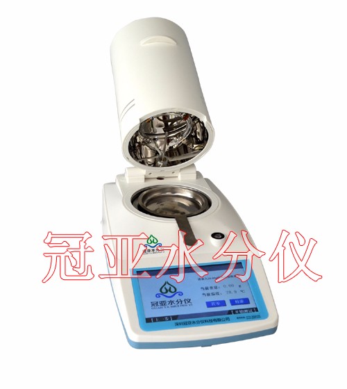 快速法馬鈴薯淀粉水分測定儀型號/參數(shù)