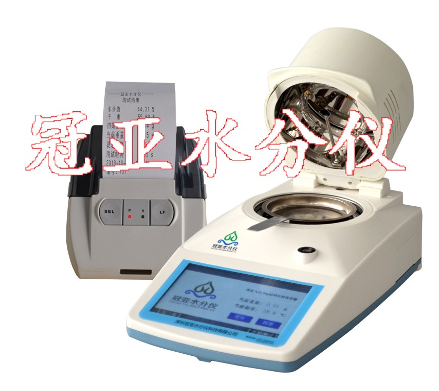 國標(biāo)法牛皮紙水分測定儀操作原理/型號