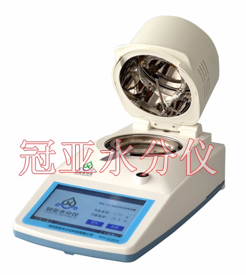 干燥法碧根果水分測試儀型號/參數