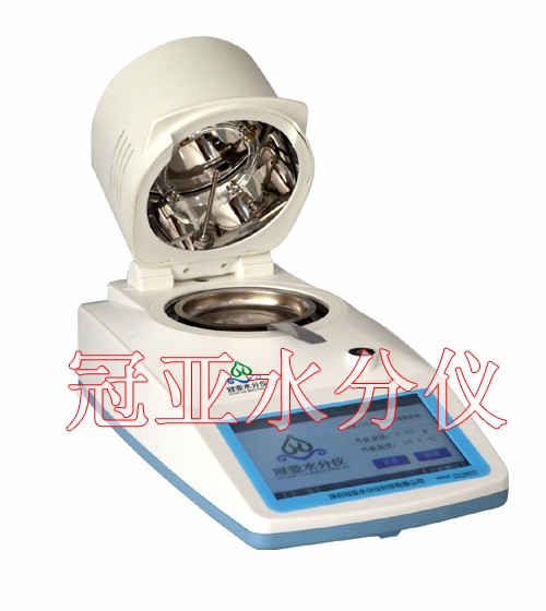 快速法EPS珍珠棉水分測定儀廠家電話/原理