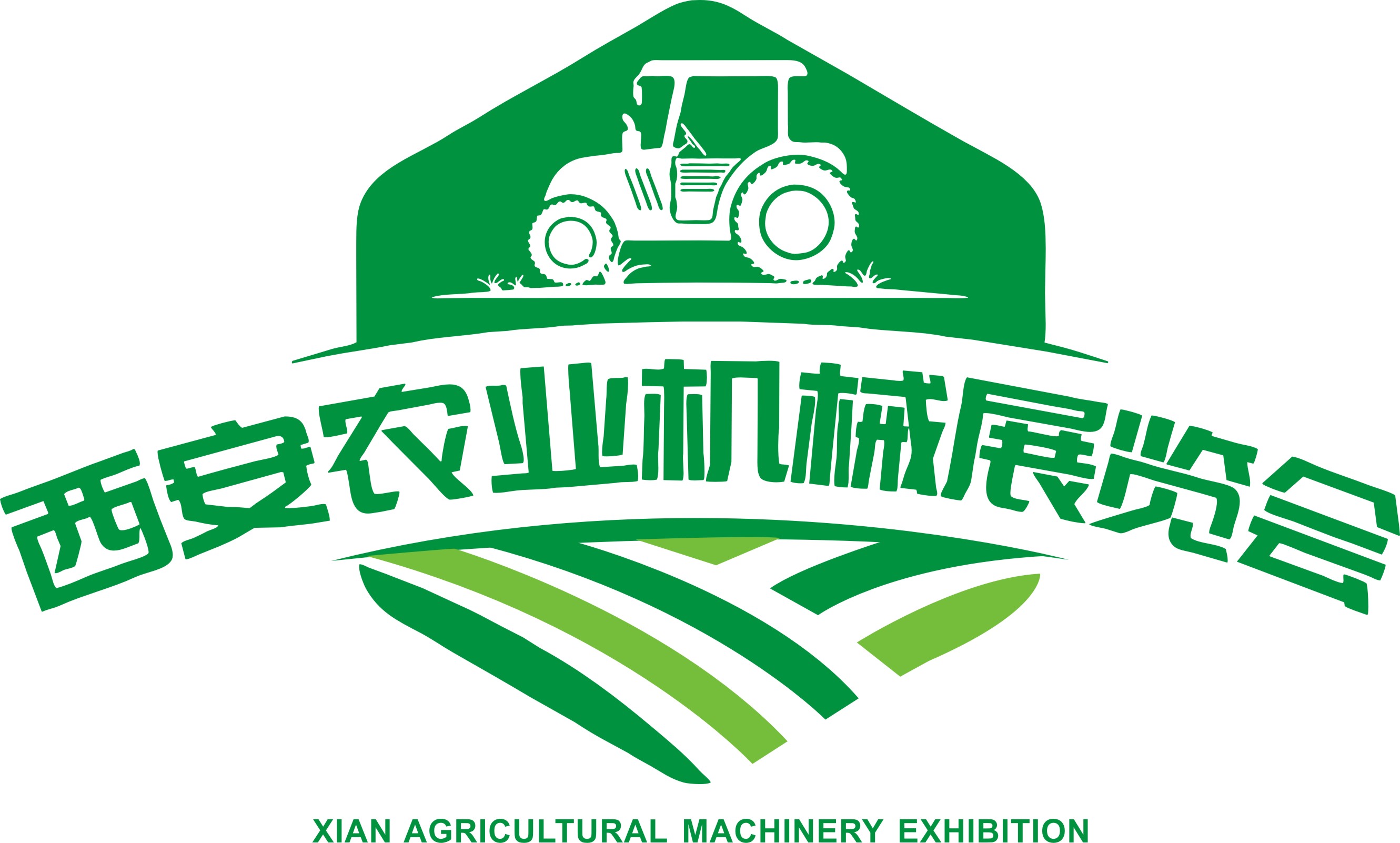 2023國際農業機械博覽會將于西安臨空會展中心召開