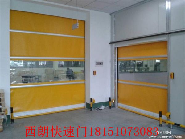 南京無塵車間通道用快速卷簾門