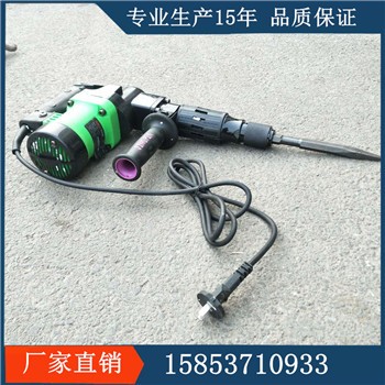 混凝土破碎電鎬 工業級電鎬Z1G系列電鎬  裝修破拆電鎬