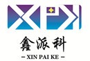 山東鑫派科自動(dòng)化設(shè)備有限公司