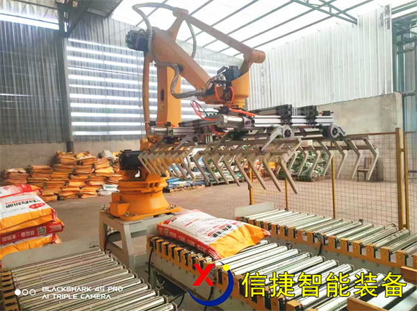 全自動裝車機工業鹽高欄車裝車案例