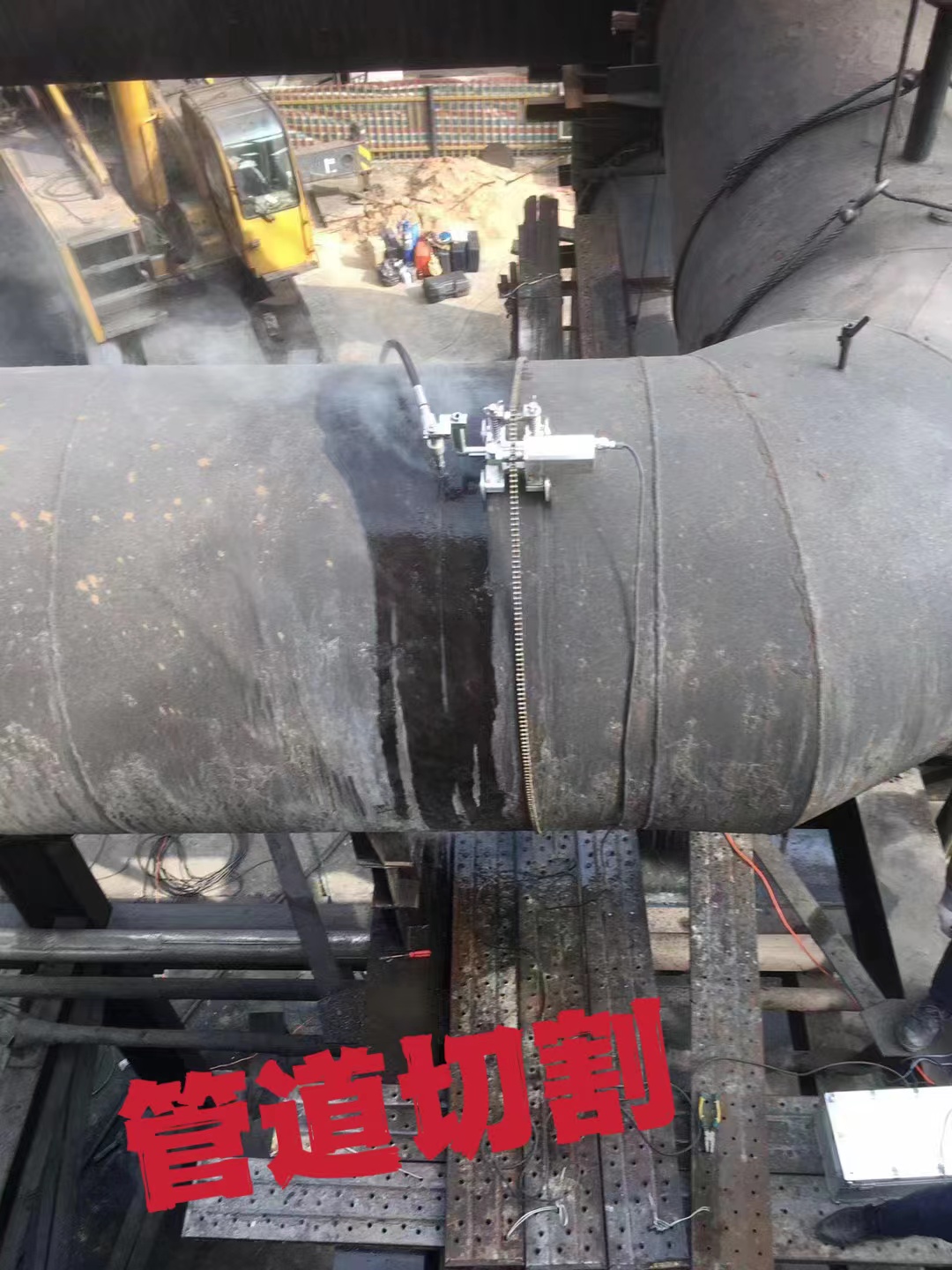 水刀切割機