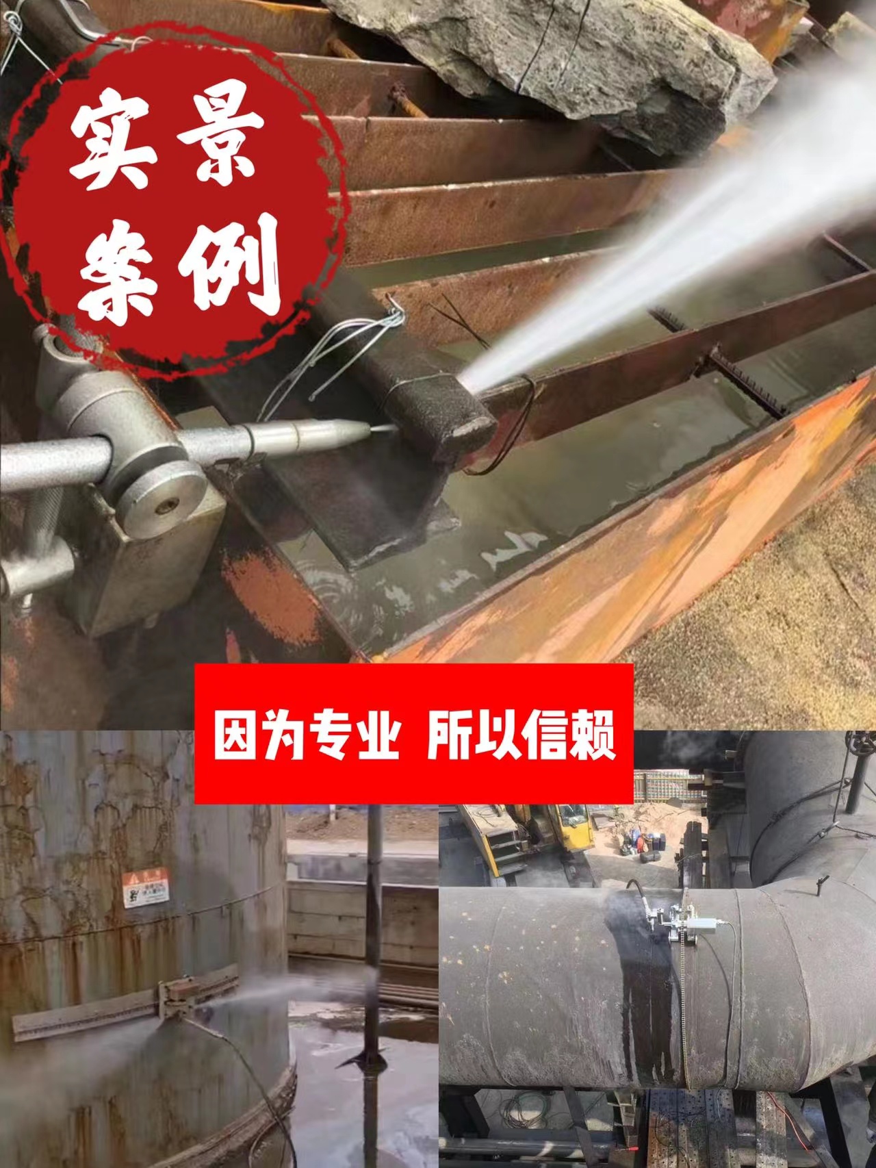 濟(jì)寧宏納利機(jī)械有限公司