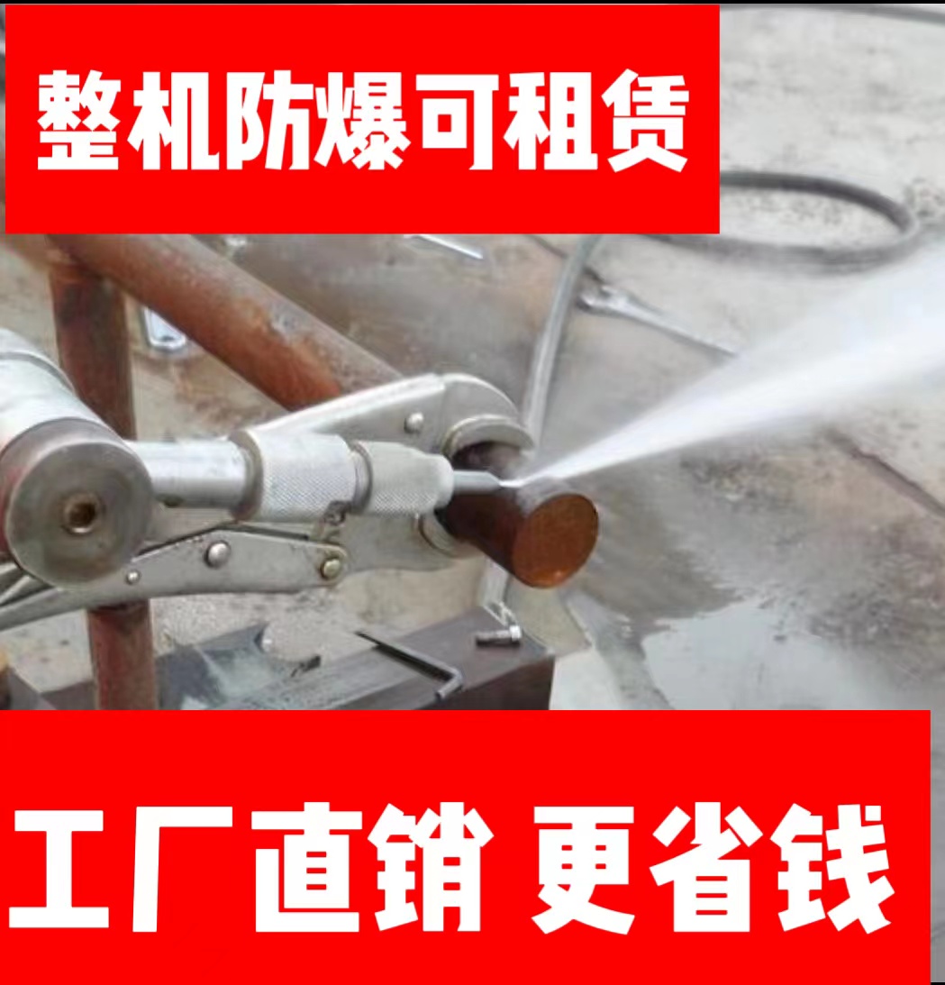 濟(jì)寧宏納利機(jī)械有限公司