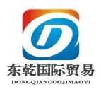 銷售丹佛斯密封圈151H1100